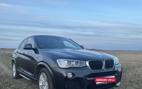 BMW X4, 2016 год, 2 670 000 рублей, 8 фотография