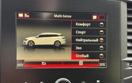 Renault Megane IV, 2019 год, 1 410 000 рублей, 16 фотография