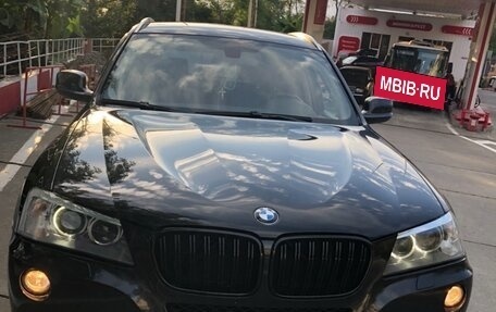 BMW X3, 2014 год, 2 500 000 рублей, 10 фотография