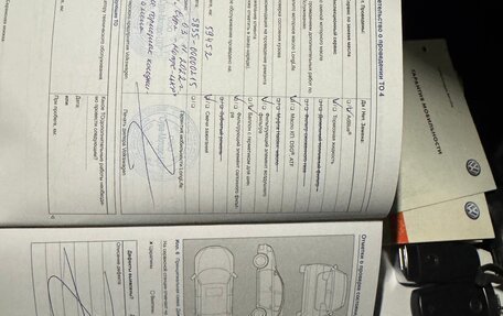 Volkswagen Passat CC I рестайлинг, 2013 год, 2 750 000 рублей, 33 фотография