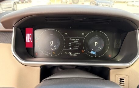 Land Rover Range Rover Sport II, 2017 год, 4 500 000 рублей, 6 фотография