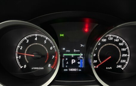 Mitsubishi Lancer IX, 2012 год, 1 050 000 рублей, 16 фотография