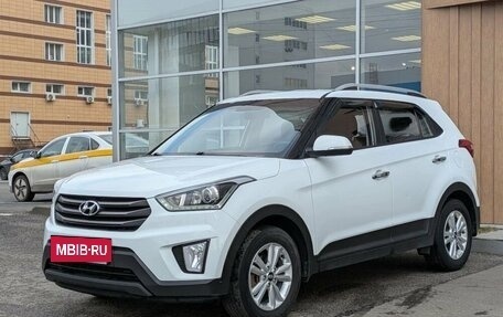 Hyundai Creta I рестайлинг, 2019 год, 1 550 000 рублей, 3 фотография