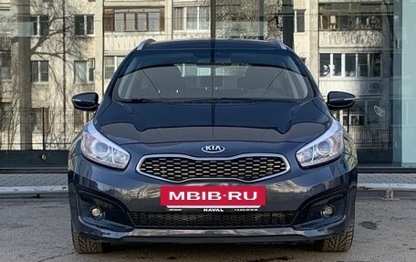 KIA cee'd III, 2018 год, 1 290 000 рублей, 2 фотография