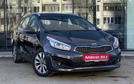 KIA cee'd III, 2018 год, 1 290 000 рублей, 3 фотография