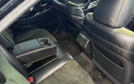 Toyota Camry, 2007 год, 1 200 000 рублей, 13 фотография