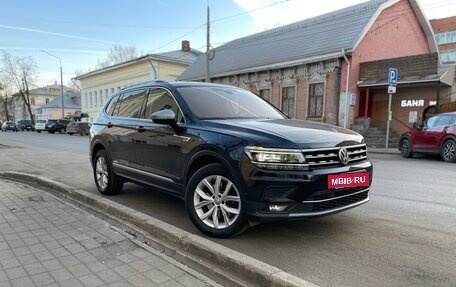 Volkswagen Tiguan II, 2019 год, 3 500 000 рублей, 5 фотография