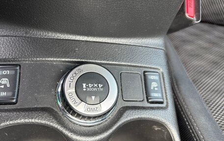 Nissan Qashqai, 2015 год, 1 430 000 рублей, 5 фотография