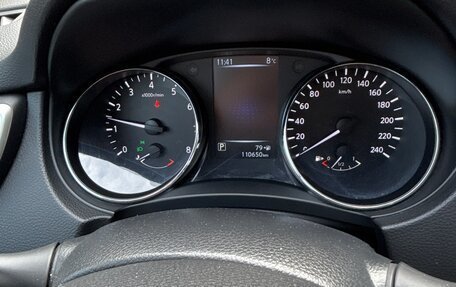 Nissan Qashqai, 2015 год, 1 430 000 рублей, 7 фотография