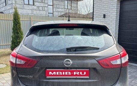 Nissan Qashqai, 2015 год, 1 430 000 рублей, 3 фотография
