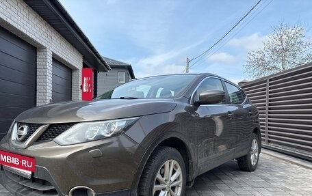 Nissan Qashqai, 2015 год, 1 430 000 рублей, 2 фотография