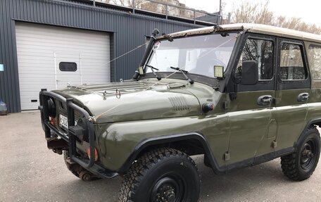 ЛуАЗ 3151, 1995 год, 190 000 рублей, 3 фотография