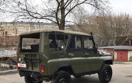 ЛуАЗ 3151, 1995 год, 190 000 рублей, 6 фотография