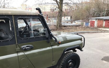 ЛуАЗ 3151, 1995 год, 190 000 рублей, 10 фотография