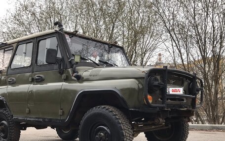 ЛуАЗ 3151, 1995 год, 190 000 рублей, 7 фотография