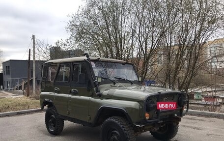 ЛуАЗ 3151, 1995 год, 190 000 рублей, 2 фотография