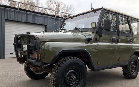 ЛуАЗ 3151, 1995 год, 190 000 рублей, 12 фотография