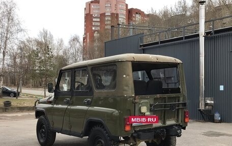 ЛуАЗ 3151, 1995 год, 190 000 рублей, 5 фотография