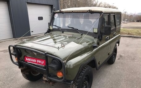 ЛуАЗ 3151, 1995 год, 190 000 рублей, 8 фотография