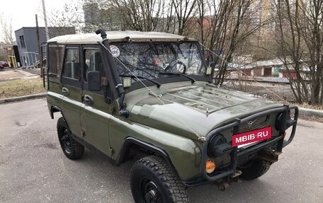 ЛуАЗ 3151, 1995 год, 190 000 рублей, 9 фотография