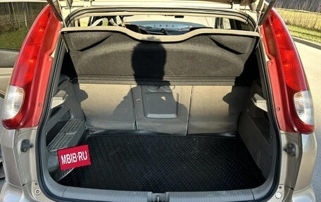 Chevrolet Rezzo, 2008 год, 300 000 рублей, 20 фотография