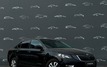 Skoda Octavia, 2017 год, 1 357 300 рублей, 3 фотография