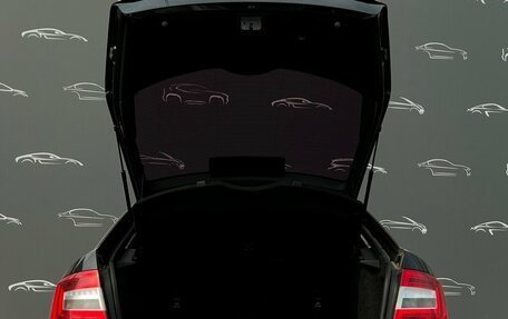 Skoda Octavia, 2017 год, 1 357 300 рублей, 11 фотография