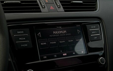 Skoda Octavia, 2017 год, 1 357 300 рублей, 15 фотография