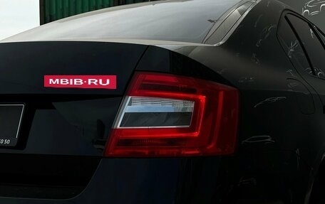 Skoda Octavia, 2017 год, 1 357 300 рублей, 21 фотография