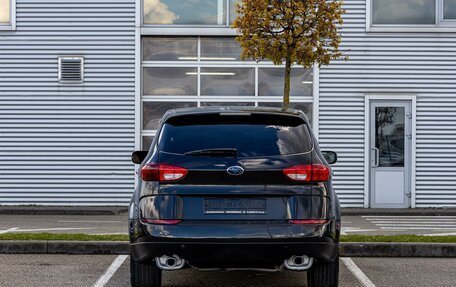 Subaru Tribeca I рестайлинг, 2005 год, 755 000 рублей, 5 фотография