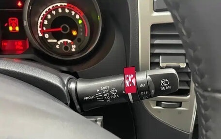 Mitsubishi Pajero IV, 2022 год, 7 880 000 рублей, 13 фотография