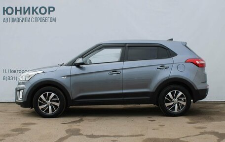 Hyundai Creta I рестайлинг, 2016 год, 1 589 000 рублей, 2 фотография