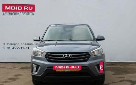 Hyundai Creta I рестайлинг, 2016 год, 1 589 000 рублей, 3 фотография
