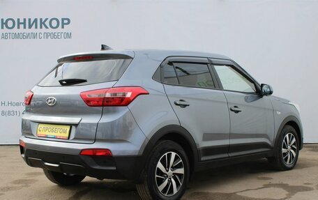 Hyundai Creta I рестайлинг, 2016 год, 1 589 000 рублей, 5 фотография