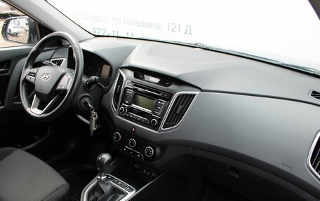 Hyundai Creta I рестайлинг, 2016 год, 1 589 000 рублей, 7 фотография
