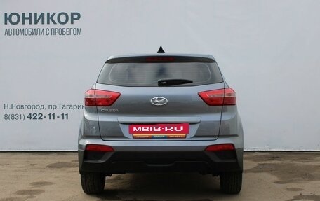 Hyundai Creta I рестайлинг, 2016 год, 1 589 000 рублей, 6 фотография