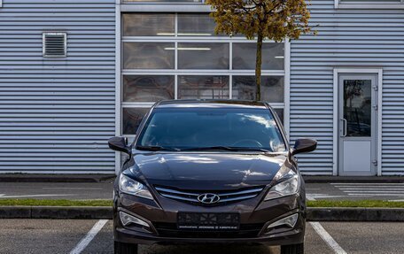 Hyundai Solaris II рестайлинг, 2016 год, 795 000 рублей, 2 фотография