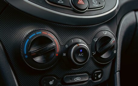 Hyundai Solaris II рестайлинг, 2016 год, 795 000 рублей, 15 фотография