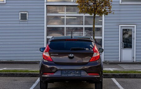 Hyundai Solaris II рестайлинг, 2016 год, 795 000 рублей, 5 фотография