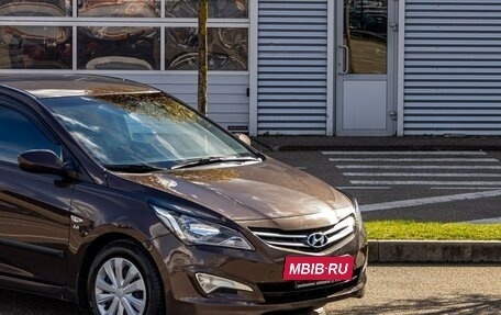 Hyundai Solaris II рестайлинг, 2016 год, 795 000 рублей, 9 фотография