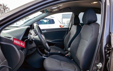 Hyundai Solaris II рестайлинг, 2016 год, 795 000 рублей, 11 фотография