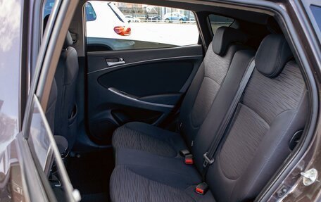 Hyundai Solaris II рестайлинг, 2016 год, 795 000 рублей, 17 фотография