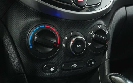 Hyundai Solaris II рестайлинг, 2015 год, 978 000 рублей, 13 фотография