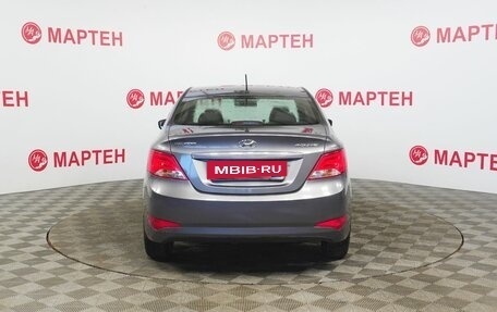 Hyundai Solaris II рестайлинг, 2015 год, 978 000 рублей, 6 фотография