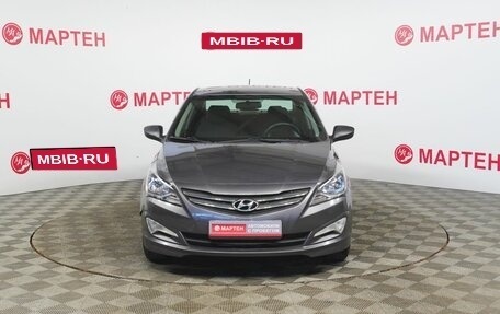 Hyundai Solaris II рестайлинг, 2015 год, 978 000 рублей, 2 фотография