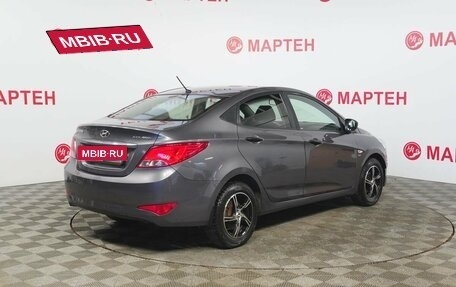 Hyundai Solaris II рестайлинг, 2015 год, 978 000 рублей, 5 фотография