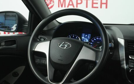 Hyundai Solaris II рестайлинг, 2015 год, 978 000 рублей, 16 фотография