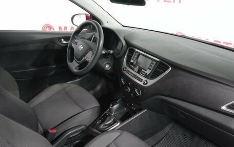 Hyundai Solaris II рестайлинг, 2017 год, 1 348 000 рублей, 10 фотография