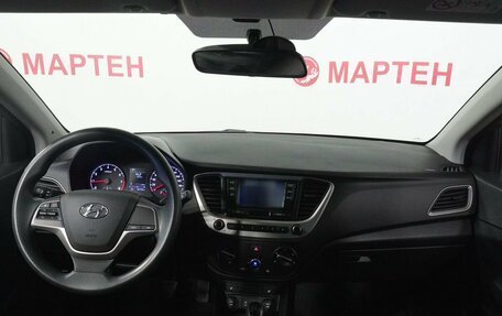 Hyundai Solaris II рестайлинг, 2017 год, 1 348 000 рублей, 14 фотография