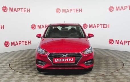 Hyundai Solaris II рестайлинг, 2017 год, 1 348 000 рублей, 2 фотография